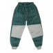 ELKA gesteppte Thermobundhose  Detailbild